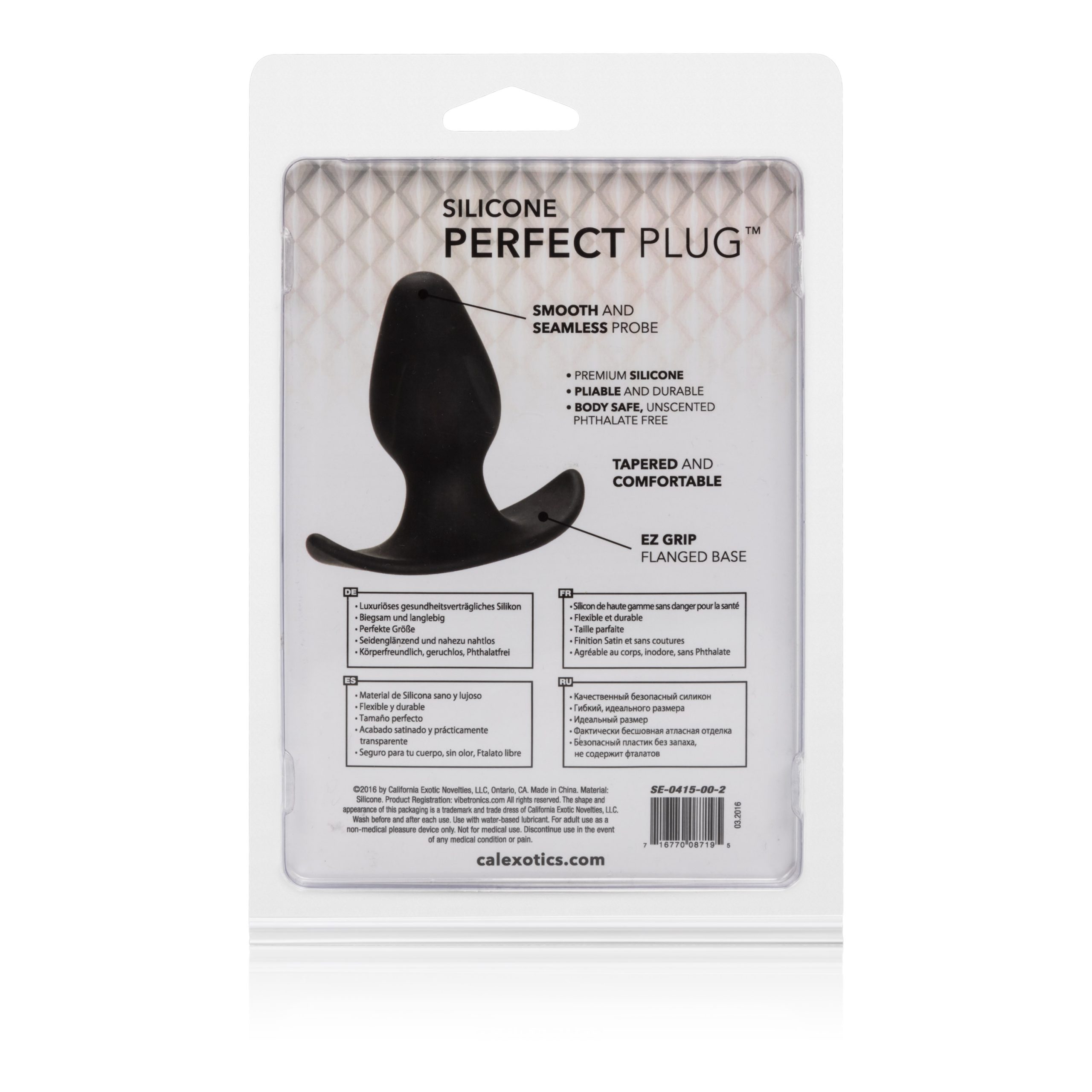 Silicone Perfect Plug - Image 5