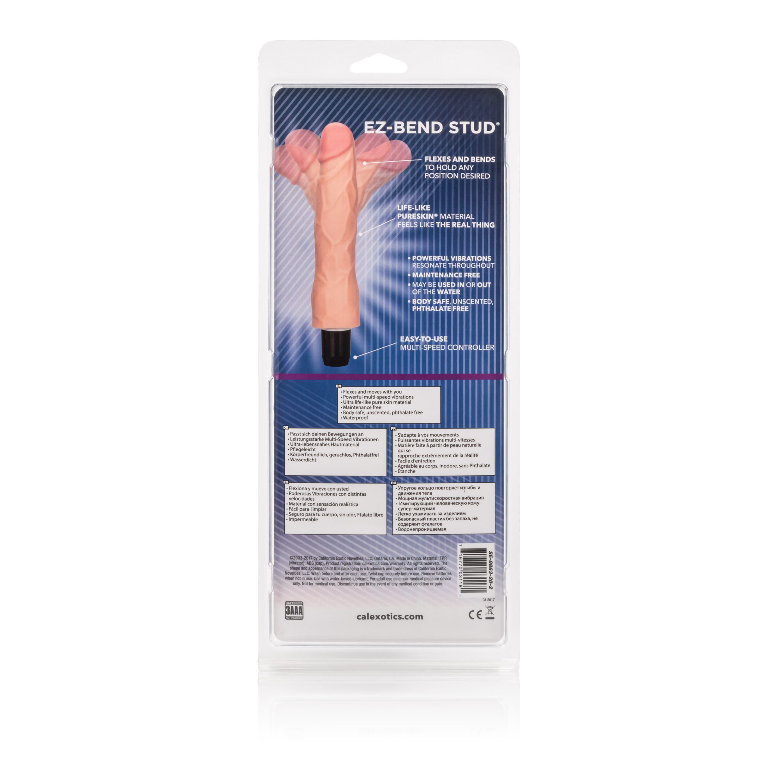 Futurotic Ez Benz Stud 8 Inches Dong - Image 2