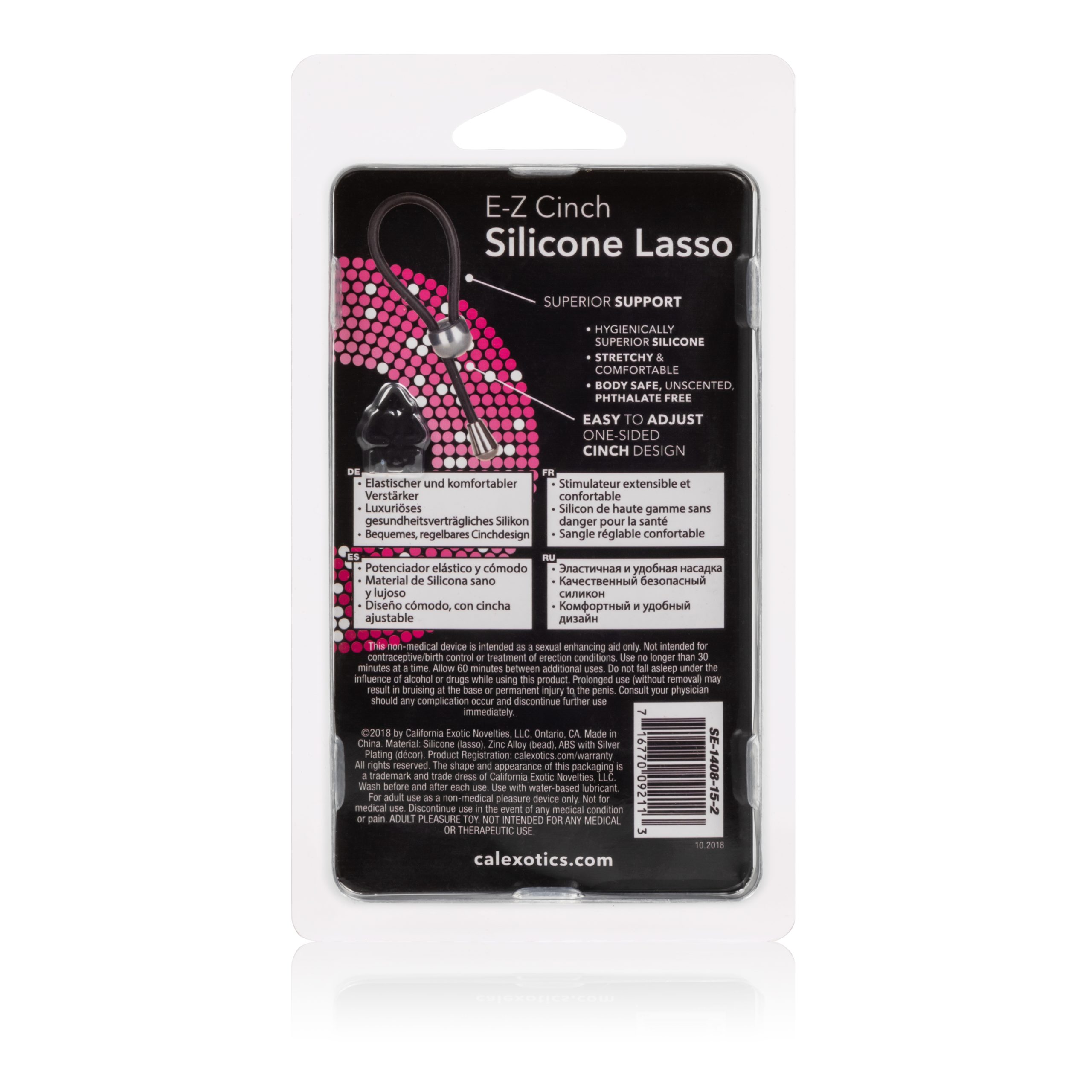 E-Z Cinch Silicone Lasso - Image 4