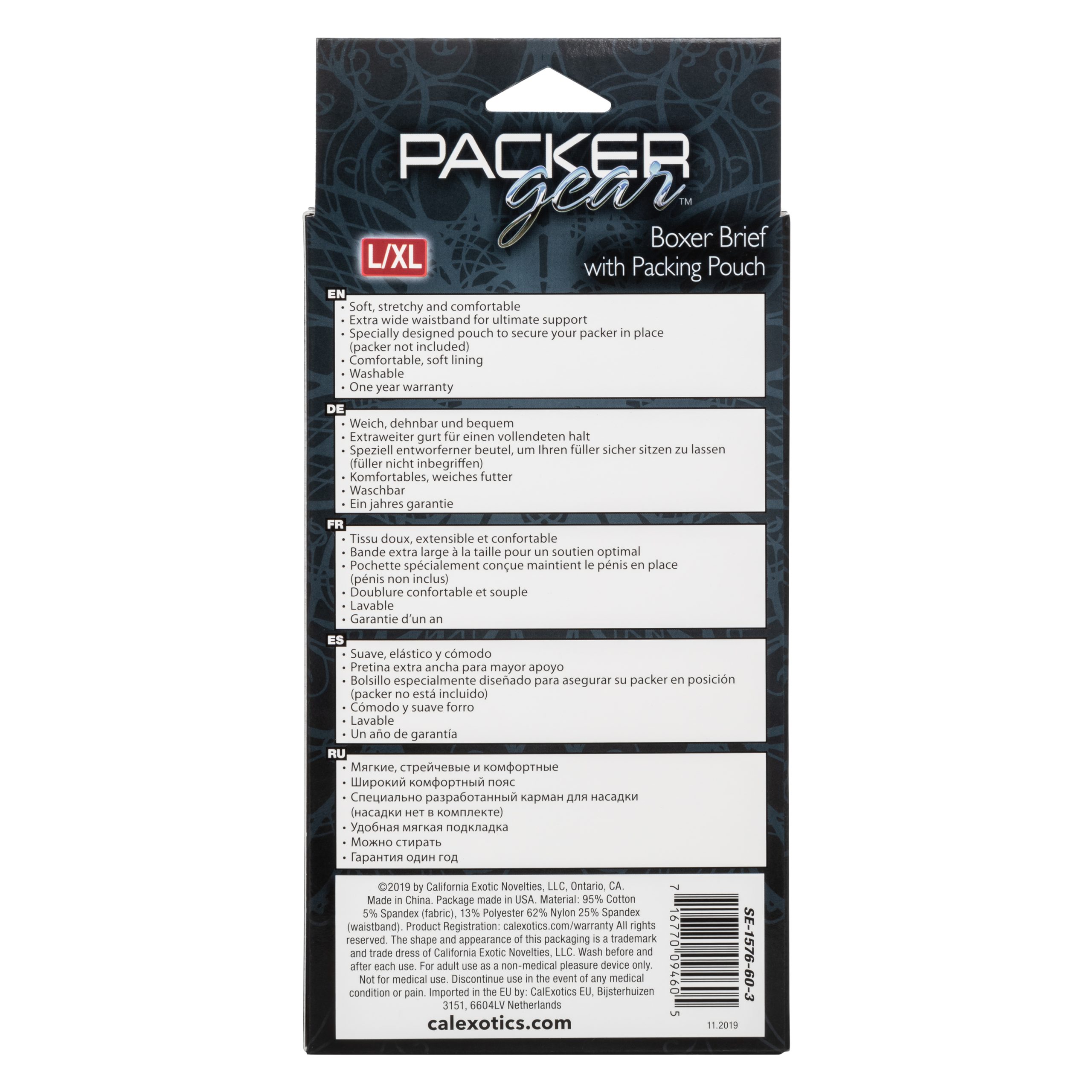 Packer Gear Boxer Brief With Packing Pouch L/ Xl - Image 3